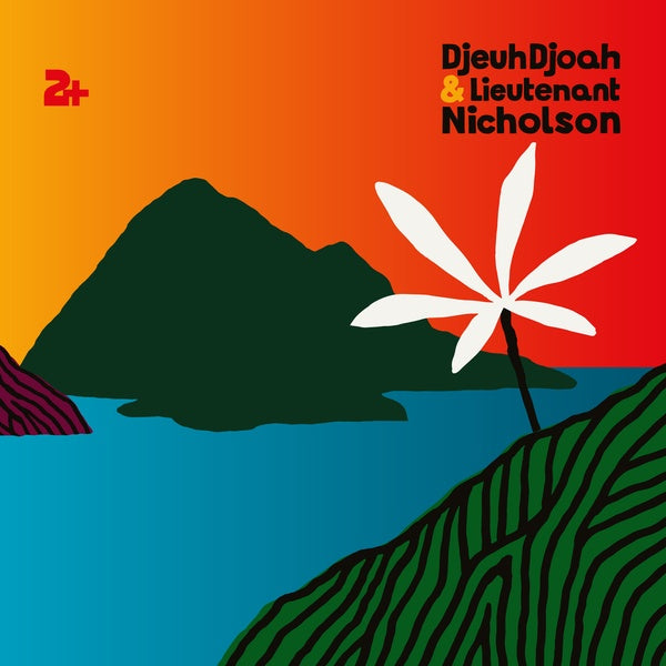 2+ [Vinyl] (ONLINE ORDER ONLY)