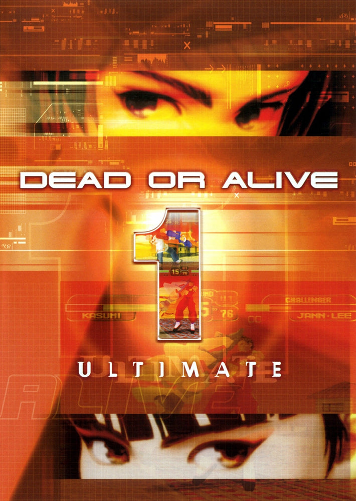 Dead or Alive 1 Ultimate (Xbox) (ONLINE ORDER ONLY)