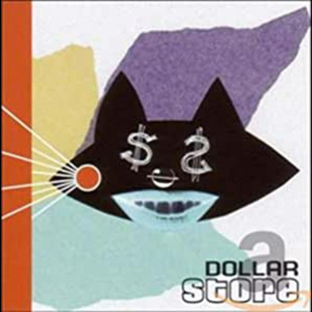 Dollar Store - Dollar Store [CD] (ONLINE ORDER ONLY)