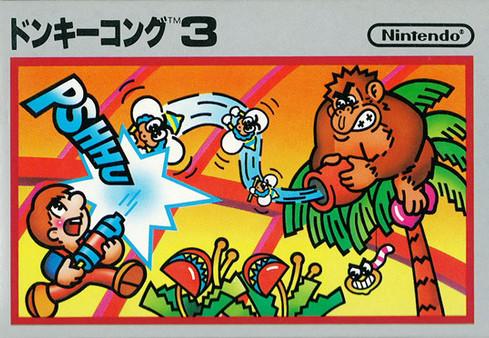 Donkey Kong 3 (Famicom) (ONLINE ORDER ONLY)