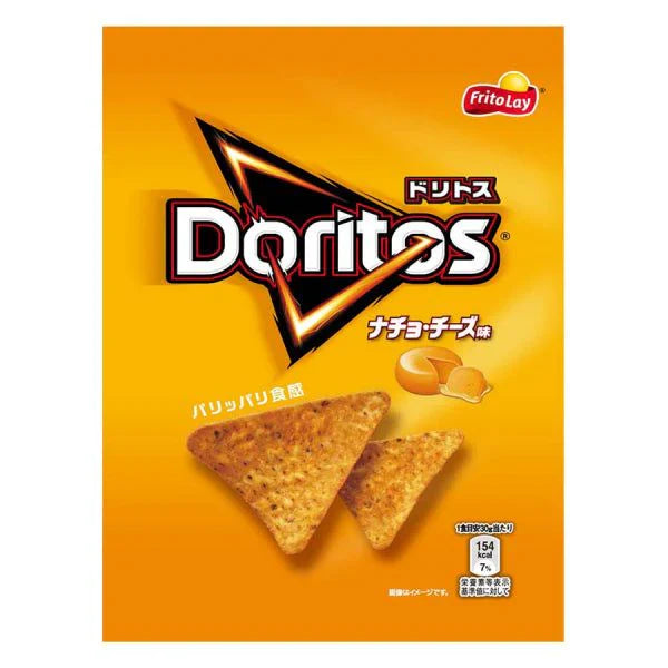 Doritos Nacho Cheese (60g) (Japan) (ONLINE ORDER ONLY)