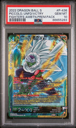 2022 DRAGON BALL SUPER PICCOLO, UNFD/VCTRY #P-436 - PSA 10 (Online Order Only)