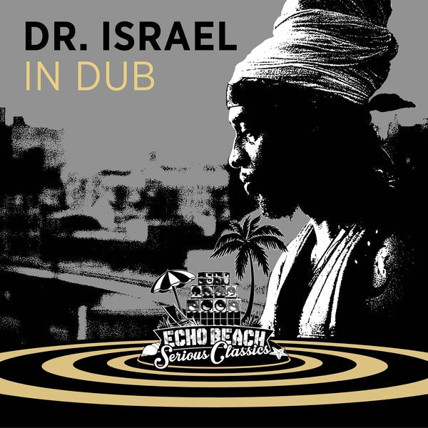 DR. ISRAEL - In Dub [CD] (ONLINE ORDER ONLY)