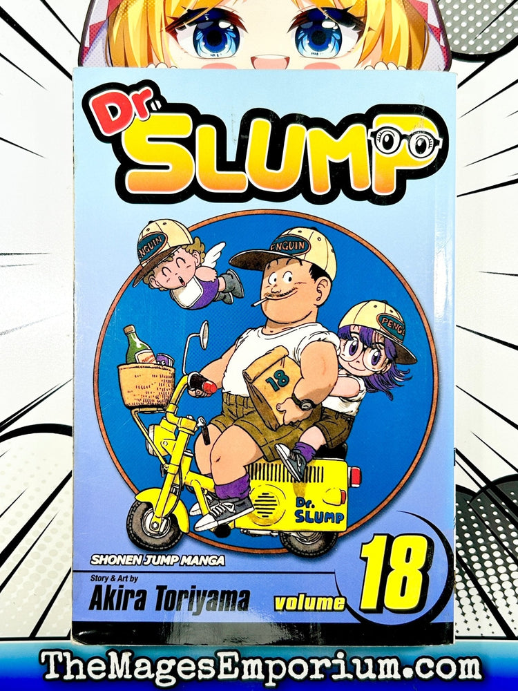 Dr. Slump Vol 18