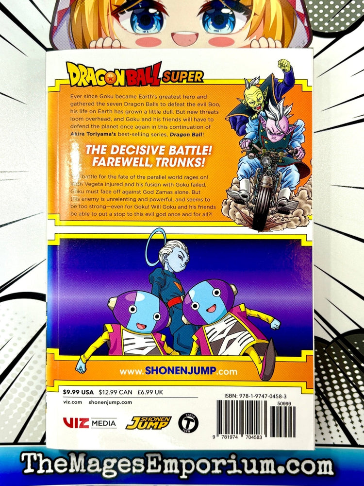 Dragon Ball Super Vol 5 (Online Order Only)