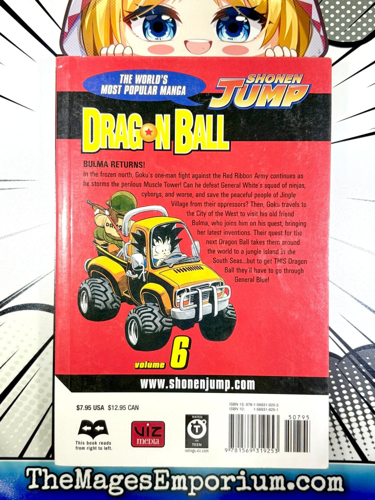 Dragon Ball Vol 6 (Online Order Only)