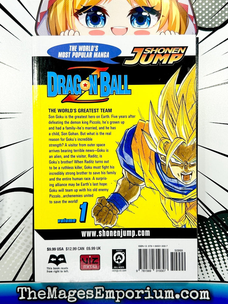Dragon Ball Z Vol 1 (Online Order Only)