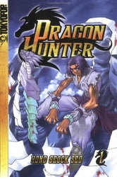 Dragon Hunter Vol 1 (Online Order Only)