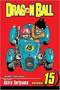 Dragon Ball Vol 15 (Online Order Only)