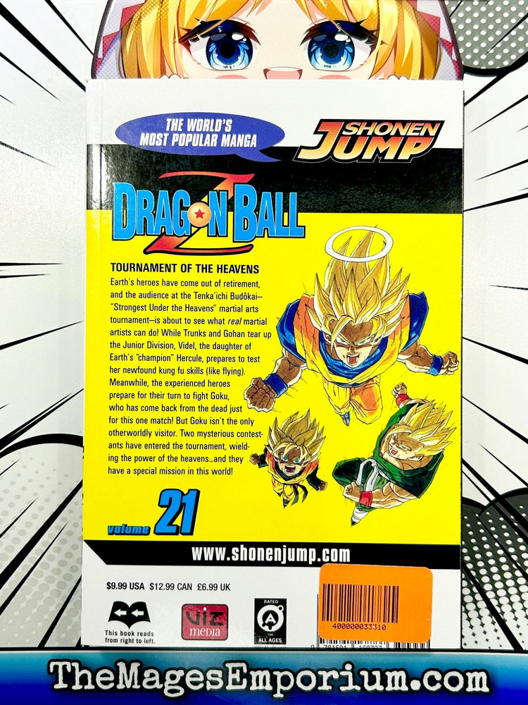 Dragon Ball Z Vol 21 (Online Order Only)
