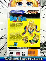 Dragon Ball Z Vol 21 (Online Order Only)
