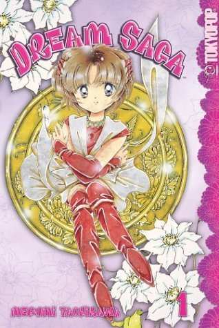 Dream Saga Vol 1 (Online Order Only)