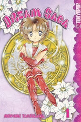 Dream Saga Vol 1 (Online Order Only)