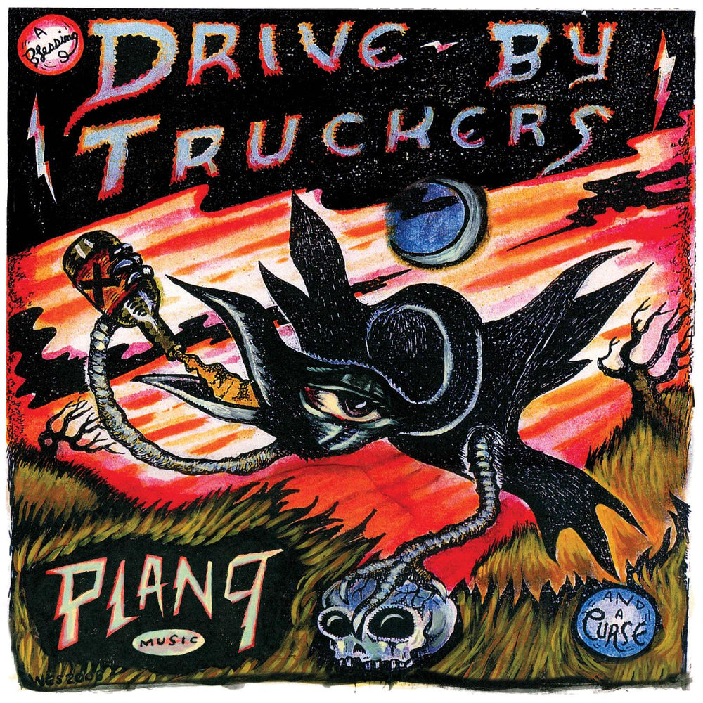 Plan 9 Records July 13, 2006 [CD] (ONLINE ORDER ONLY)