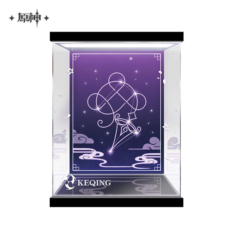 Keqing Driving Thunder Ver. 1/7 Static Figure Display Box (NO FIGURE INCLUDED) (ONLINE ORDER ONLY)