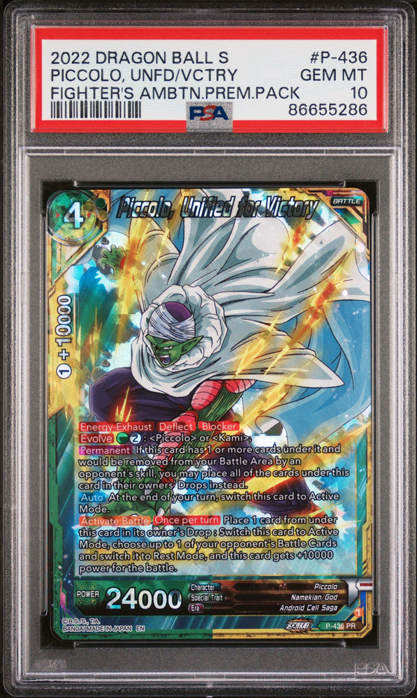 2022 DRAGON BALL SUPER PICCOLO, UNFD/VCTRY #P-436 - PSA 10 (Online Order Only)