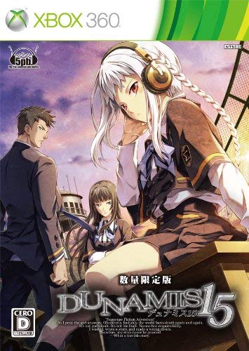 Dunamis 15 Limited Edition [Japan Import] (Xbox 360) (ONLINE ORDER ONLY)