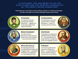 Dune: The Boardgame (ONLINE ORDER ONLY)