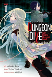 Dungeon Dive Aim for the Deepest Level Vol 1 (Online Order Only)
