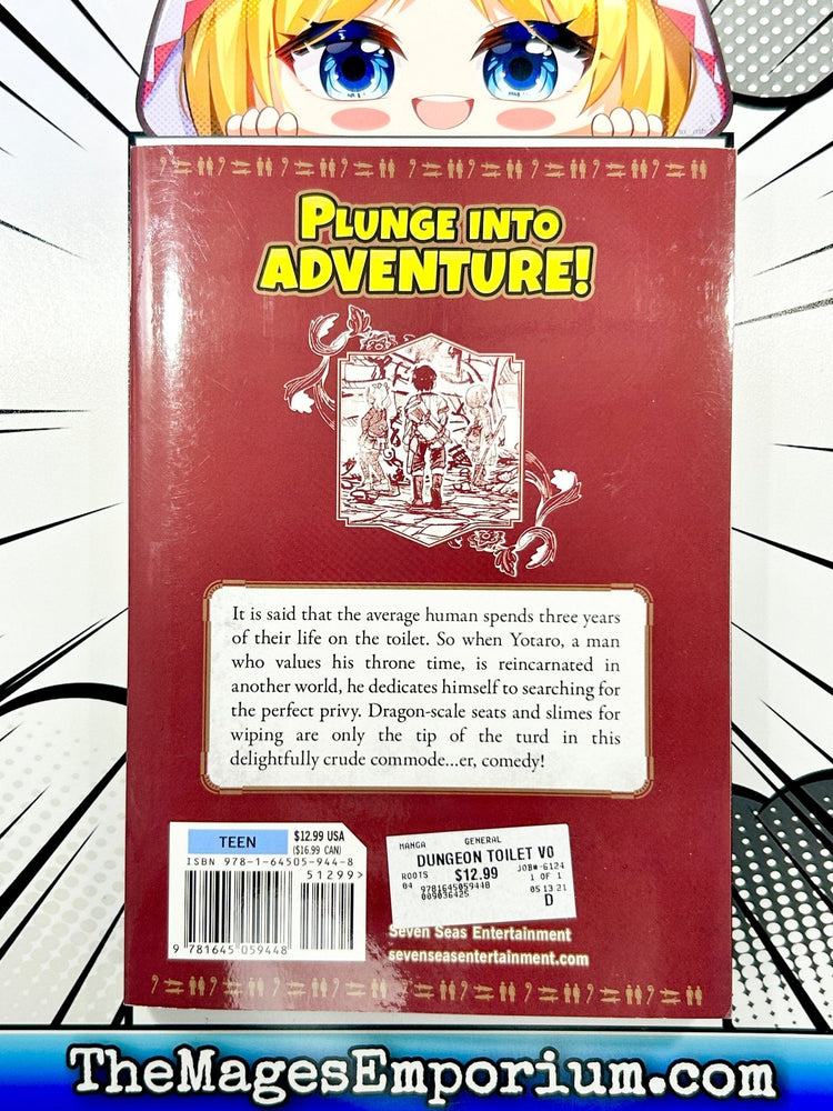 Dungeon Toilet Vol 1 (Online Order Only)