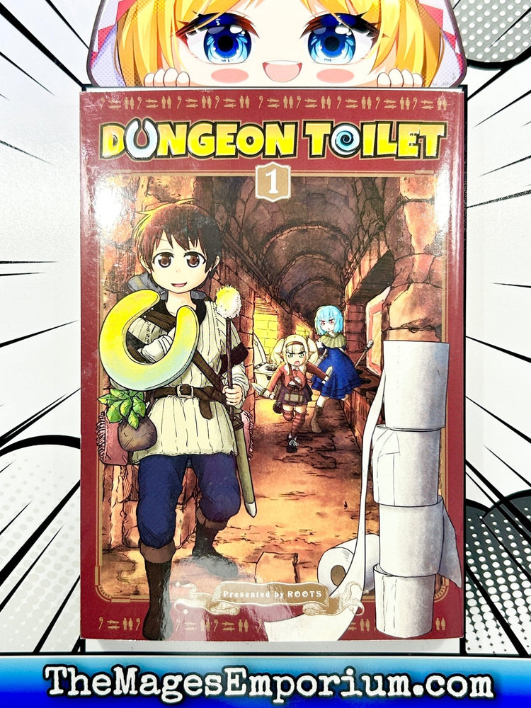 Dungeon Toilet Vol 1 (Online Order Only)