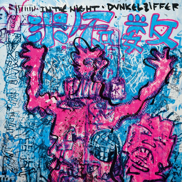 DUNKELZIFFER - In The Night [CD] (ONLINE ORDER ONLY)