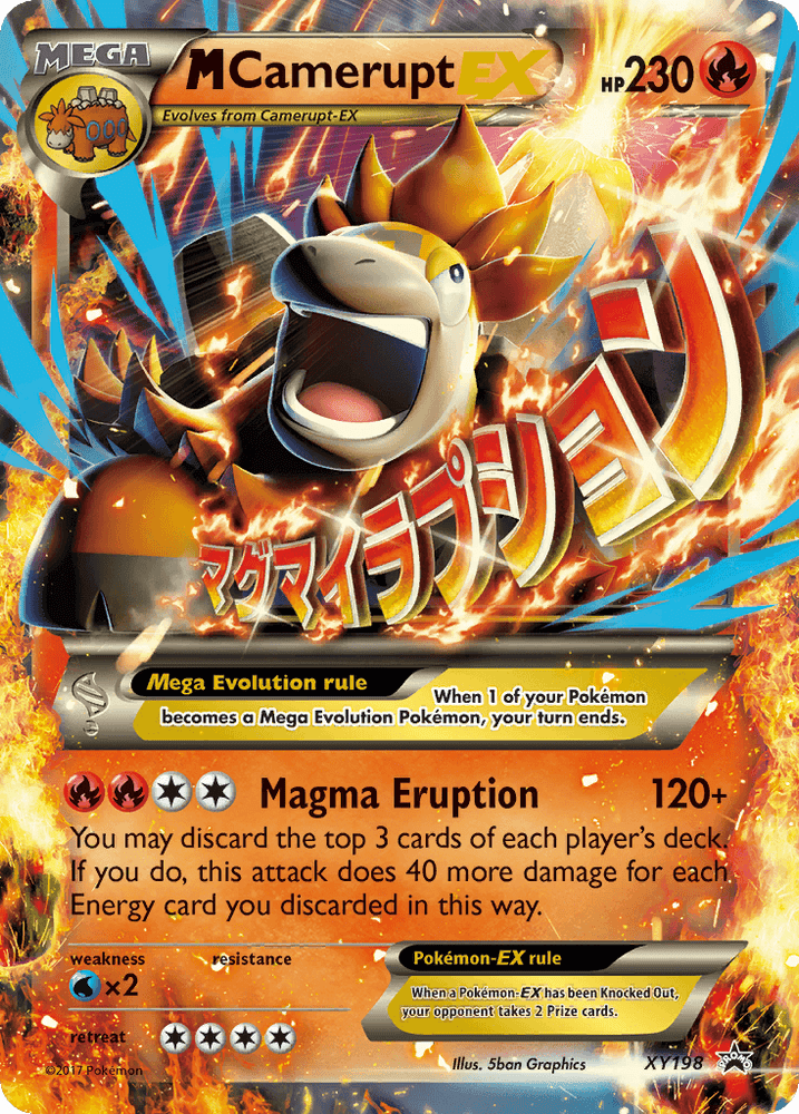 M Camerupt EX (XY198) [XY: Black Star Promos] (Online Only)