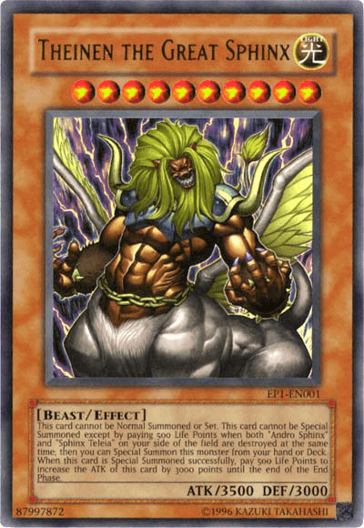 Theinen the Great Sphinx [EP1-EN001] Ultra Rare (ONLINE ORDER ONLY)