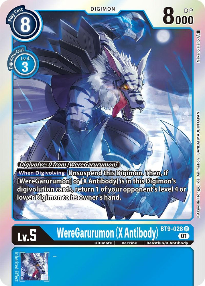 WereGarurumon (X Antibody) [BT9-028] [X Record] (ONLINE ORDER ONLY)
