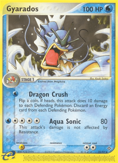 Gyarados (32/97) [EX: Dragon] (Online Only)