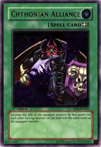Chthonian Alliance [EEN-EN044] Ultimate Rare (ONLINE ORDER ONLY)