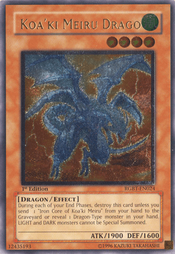 Koa'ki Meiru Drago [RGBT-EN024] Ultimate Rare (ONLINE ORDER ONLY)