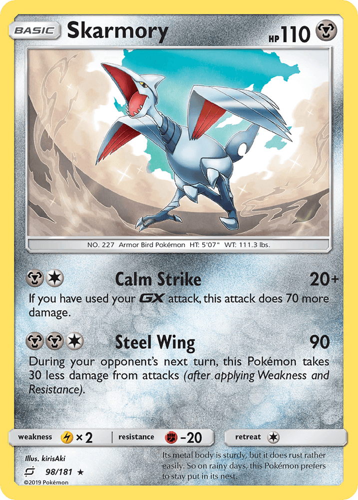Skarmory (98/181) [Sun & Moon: Team Up] (Online Only)