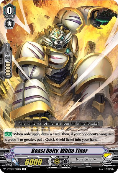 Beast Deity, White Tiger (V-SS03/097EN) [Festival Collection]
