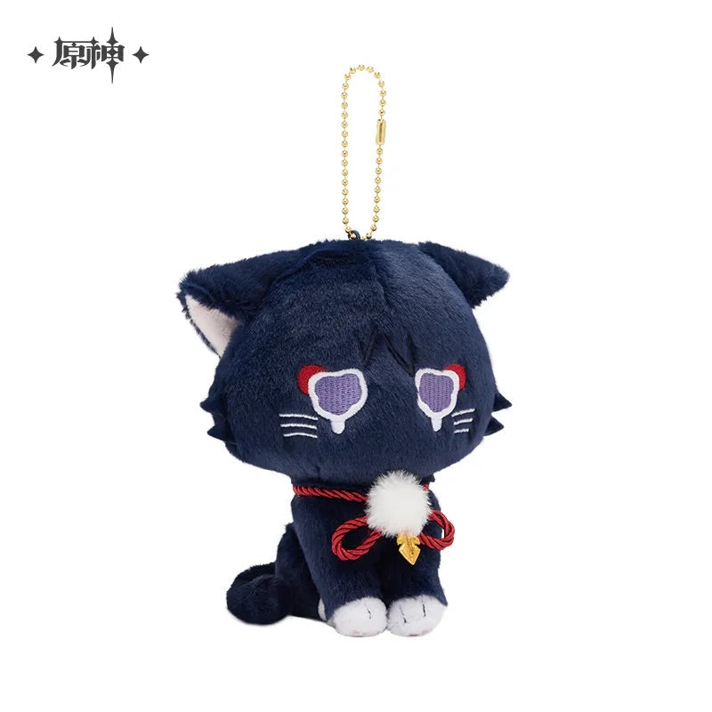 Wanderer Meow Series Plush Toy (ONLINE ORDER ONLY)
