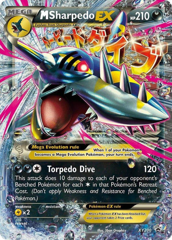 M Sharpedo EX (XY200) [XY: Black Star Promos] (Online Only)
