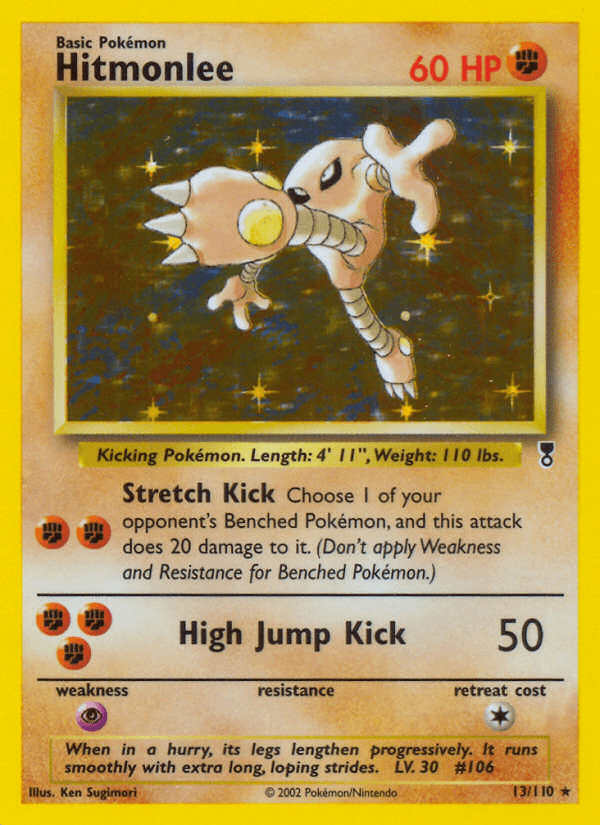 Hitmonlee (13/110) [Legendary Collection] (Online Only)