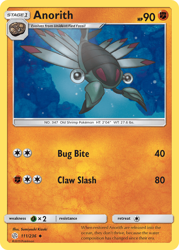 Anorith (111/236) [Sun & Moon: Cosmic Eclipse] (Online Only)