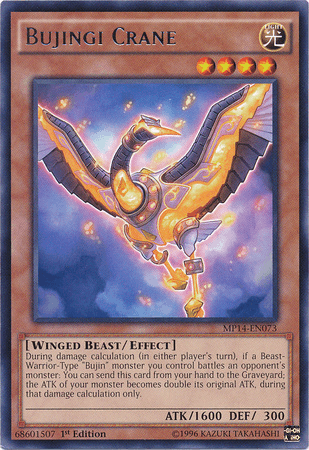 Bujingi Crane [MP14-EN073] Rare (ONLINE ORDER ONLY)
