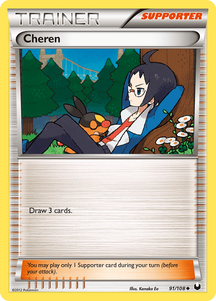 Cheren (91/108) [Black & White: Dark Explorers] (Online Only)
