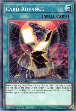 Card Advance [SGX1-END16] Common (ONLINE ORDER ONLY)
