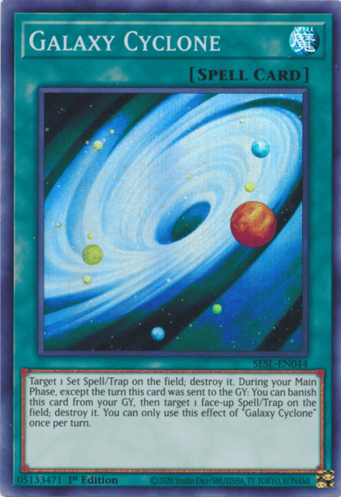 Galaxy Cyclone [SESL-EN044] Super Rare (ONLINE ORDER ONLY)