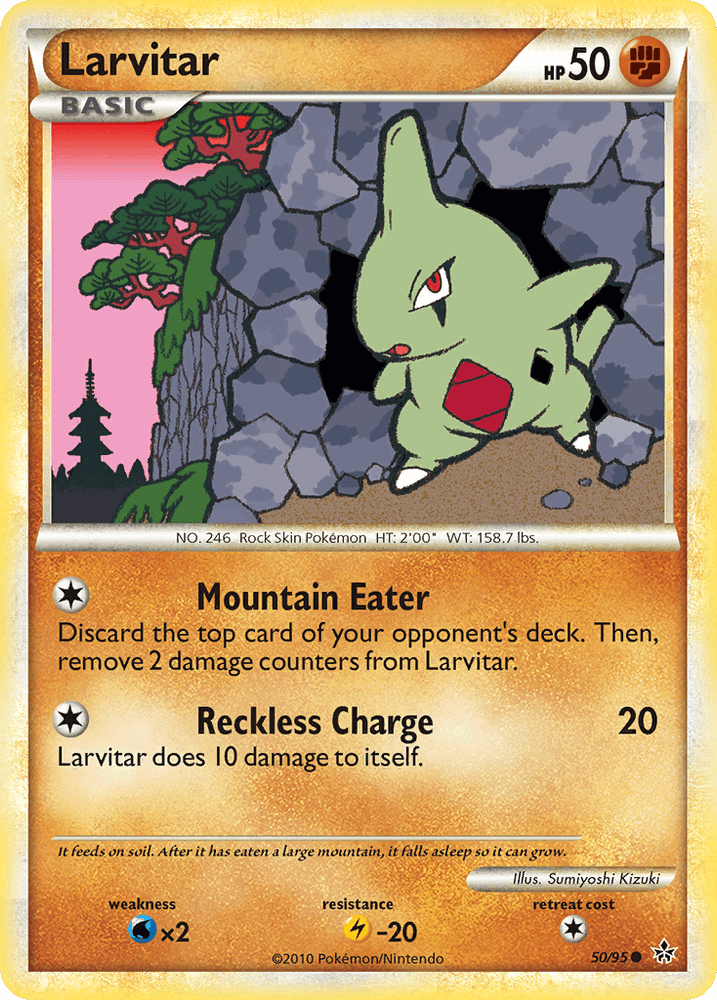 Larvitar (50/95) [HeartGold & SoulSilver: Unleashed] (Online Only)