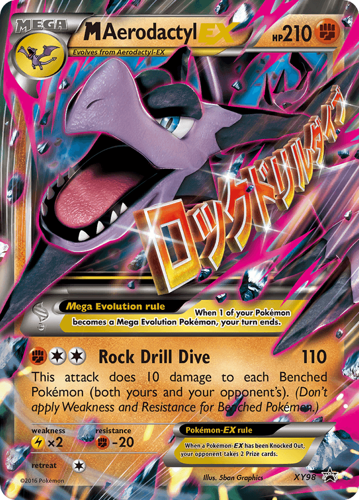 M Aerodactyl EX (XY98) [XY: Black Star Promos] (Online Only)
