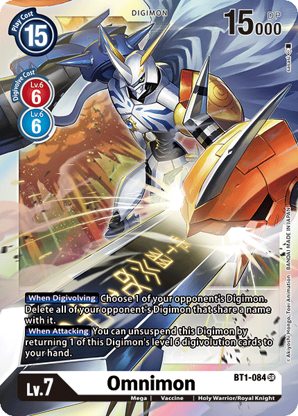 Omnimon [BT1-084] [Release Special Booster Ver.1.0] (ONLINE ORDER ONLY)
