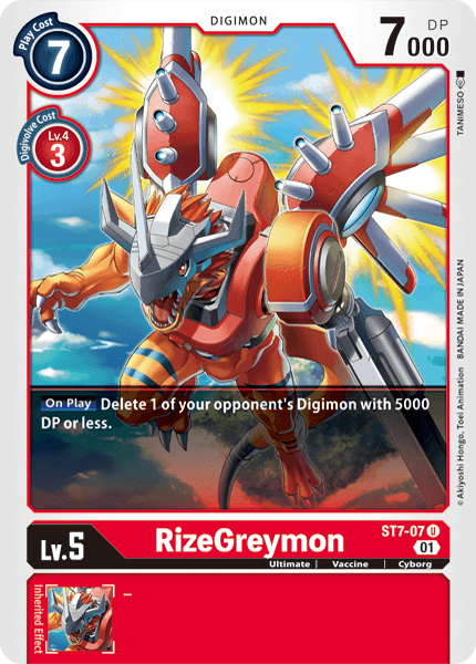 RizeGreymon [ST7-07] [Starter Deck: Gallantmon] (ONLINE ORDER ONLY)