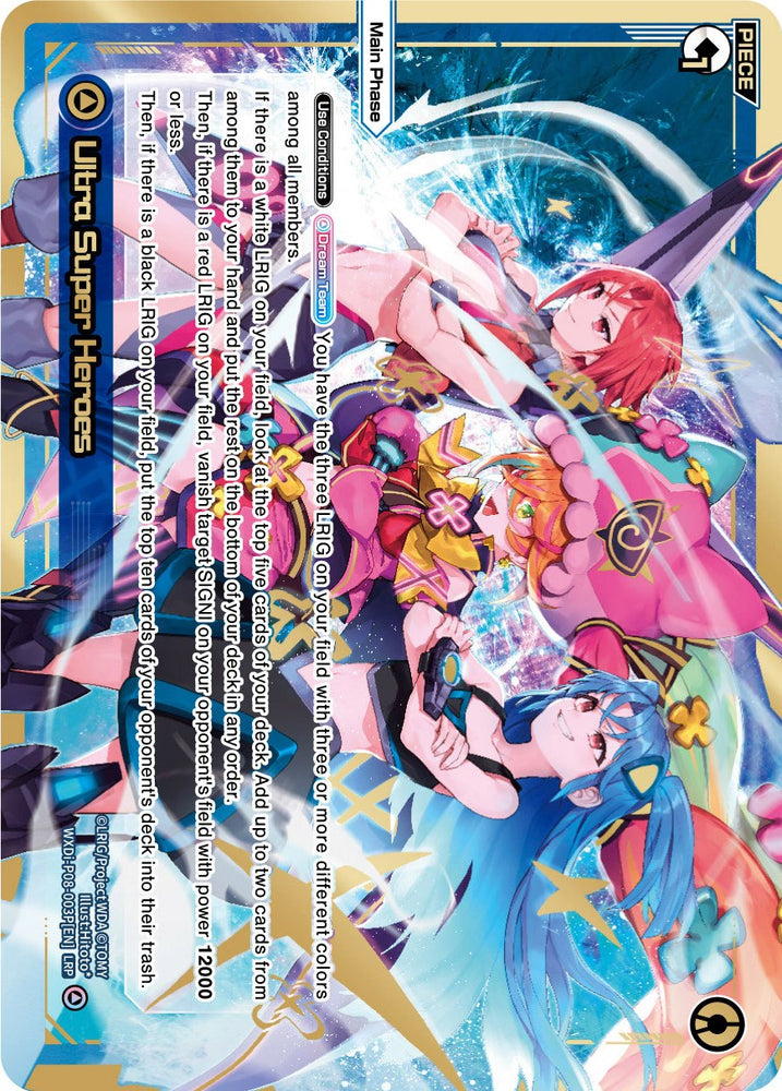 Ultra Super Heroes (WXDi-P08-003P[EN]) [Spread Diva]