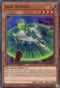 Jade Knight [SBCB-EN069] Common (ONLINE ORDER ONLY)