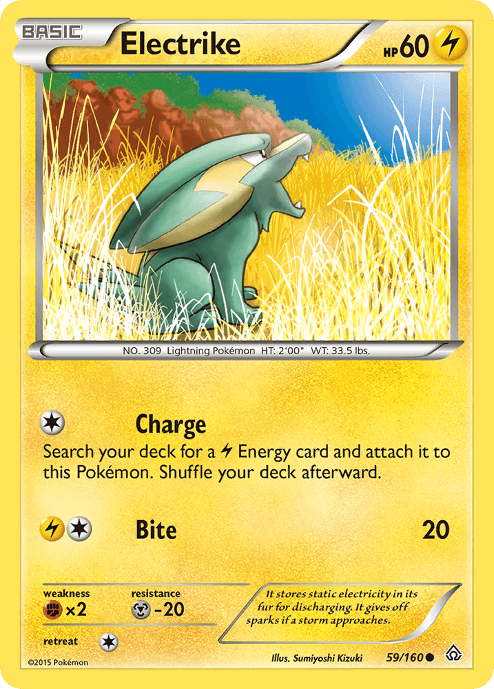 Electrike (59/160) [XY: Primal Clash] (Online Only)
