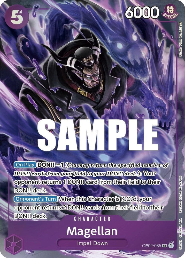 Magellan (Alternate Art) [Paramount War] (ONLINE ORDER ONLY)